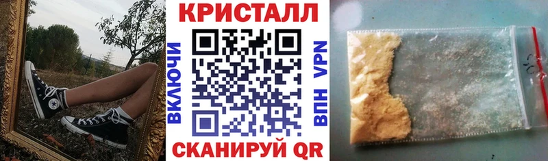 Amphetamine Premium  Дербент 