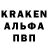 Амфетамин Premium Harvey Wood