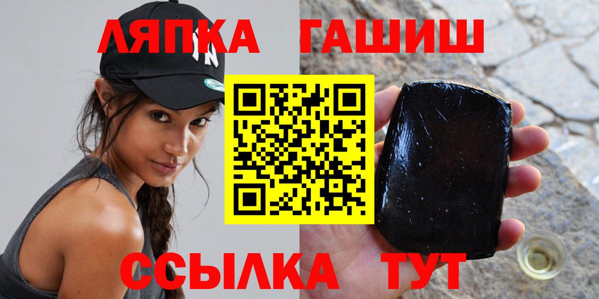 ГАШИШ убойный Дербент