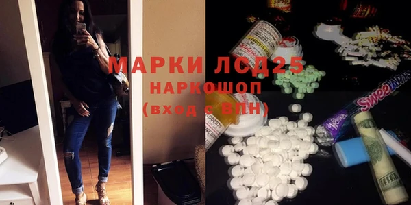 бошки Корсаков