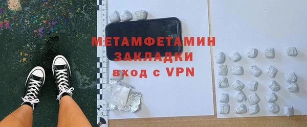 дистиллят марихуана Костерёво