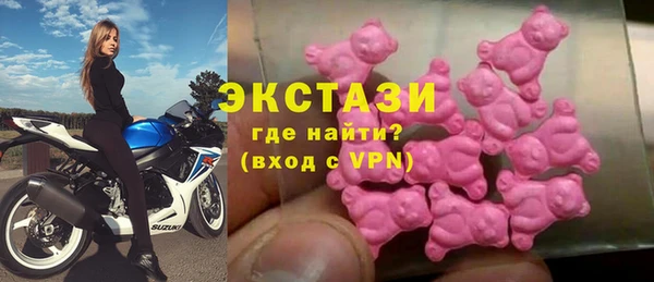 бошки Корсаков