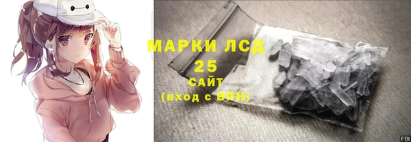 мдма Нижневартовск