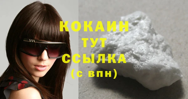 бошки Корсаков