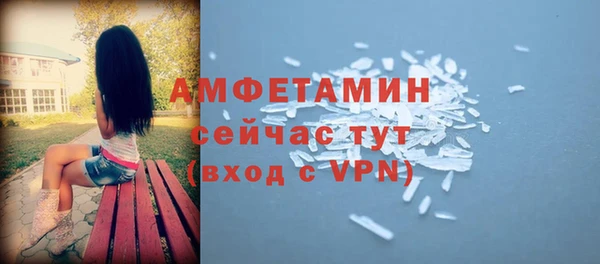 бошки Корсаков