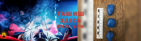 кокаин премиум Кинешма