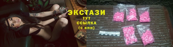гашик Киренск