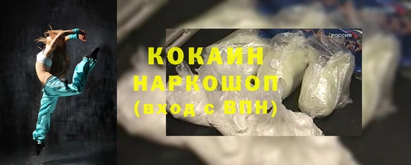 дистиллят марихуана Костерёво