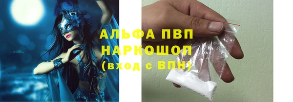 дистиллят марихуана Костерёво