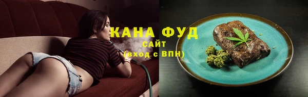 дистиллят марихуана Костерёво