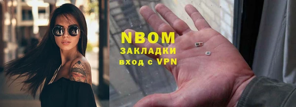 гашик Киренск