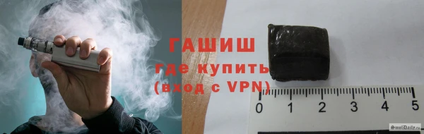 бошки Корсаков