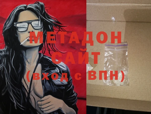 дистиллят марихуана Костерёво
