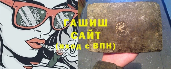дистиллят марихуана Костерёво