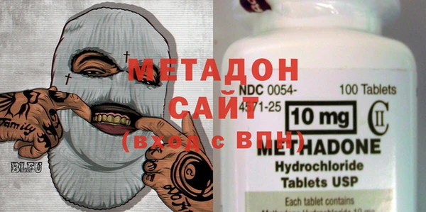 дистиллят марихуана Костерёво