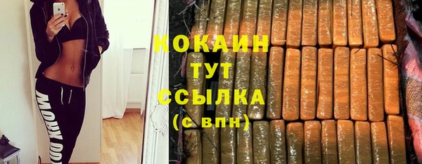 бошки Корсаков