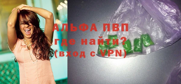 дистиллят марихуана Костерёво