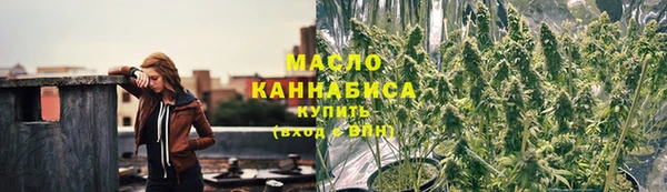 дистиллят марихуана Костерёво