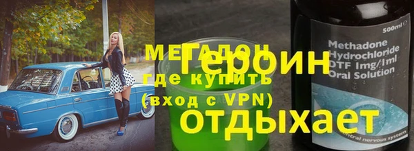 бошки Корсаков
