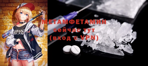 дистиллят марихуана Костерёво