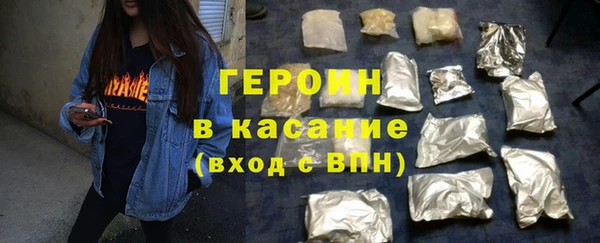 дистиллят марихуана Костерёво