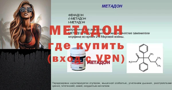 бошки Корсаков