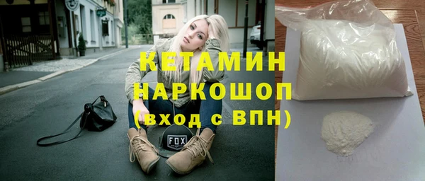 дистиллят марихуана Костерёво