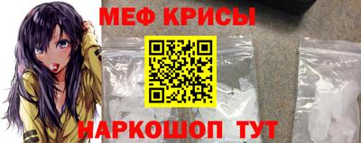 соль курить ск Бийск