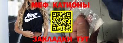 гашишное масло Вязьма