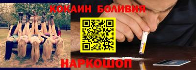 mdma Бердск
