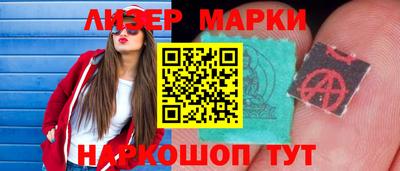 Альфа ПВП Волгодонск