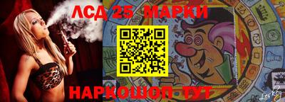 MDMA Вышний Волочёк