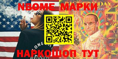 тгк Берёзовский