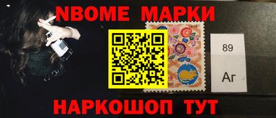 тгк Берёзовский