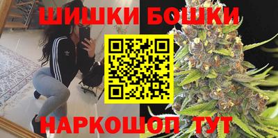 меф VHQ Волжск