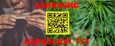 спайс Волжский