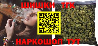 спайс Волжский