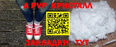 мдпв Гай