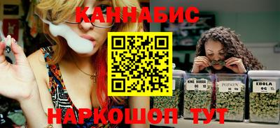 меф VHQ Волжск