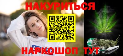 Альфа ПВП Волгодонск
