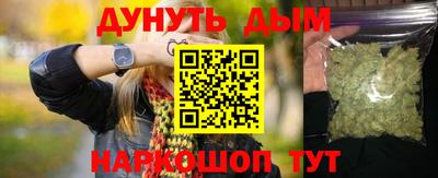 меф VHQ Волжск