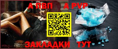 тгк Берёзовский