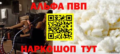 тгк Берёзовский