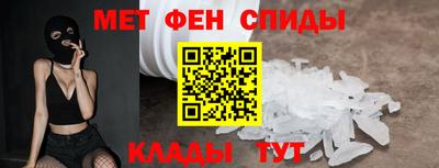 спайс Гагарин