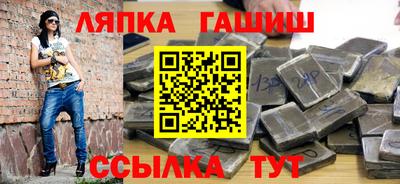 меф VHQ Волжск