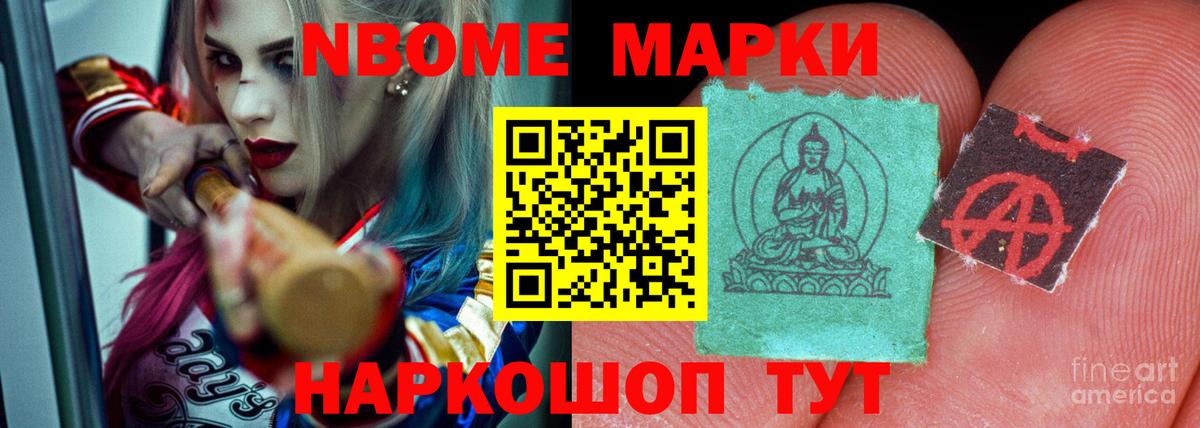 ЛСД экстази ecstasy  ЛСД экстази кислота  Дербент  Вход с VPN 